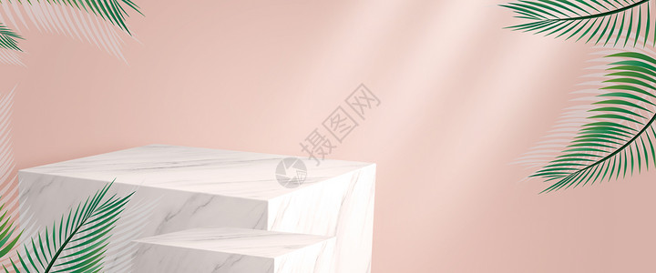 粉色白色楼梯小清新电商展台设计图片