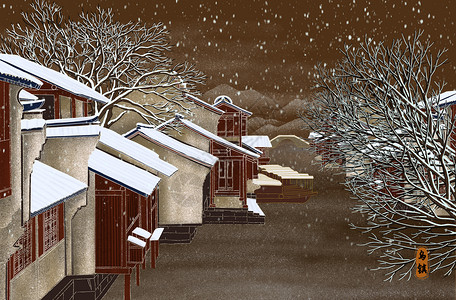 美丽的雪景烫金城市 美丽中国 乌镇插画