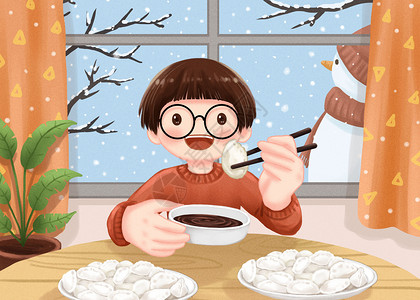 吃饺子男孩立冬吃饺子插画