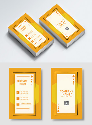 黄色竖版职业经理商务名片设计模板
