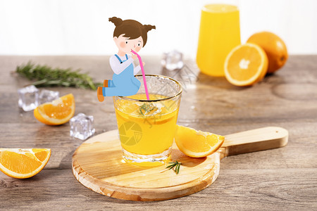 喝橙汁喝饮料的女孩插画