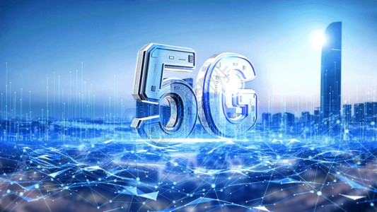 5g网速5G时代背景视频素材GIF高清图片