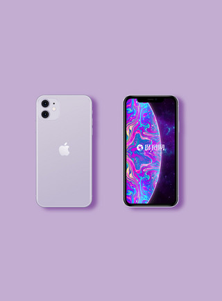 模型背景紫色iphone11苹果手机样机模板