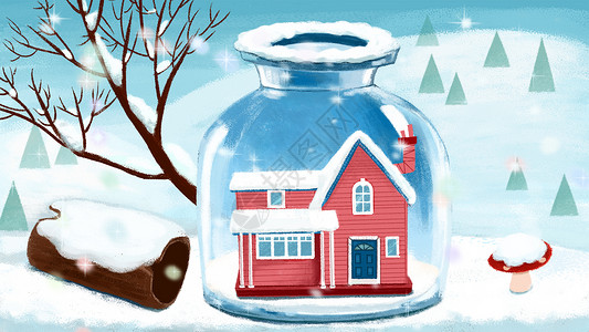 木森林童话风漂流瓶木房子雪景冬至大雪插画