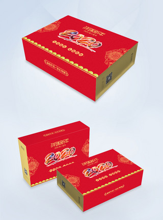 喜庆红色春节年货包装礼盒模板