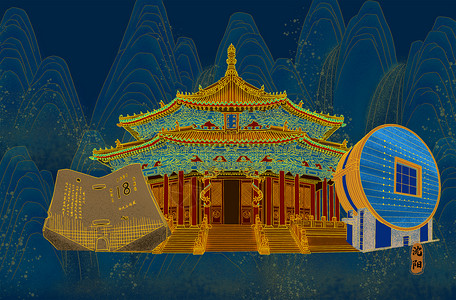 联合国世界文化遗产名录烫金城市美丽中国沈阳插画