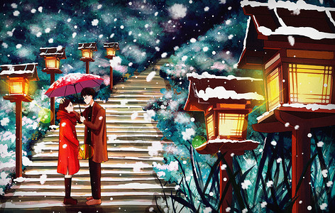 手绘拿雨伞的情侣情侣雪天约会插画
