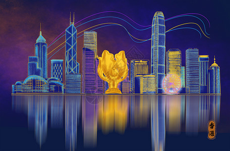 维多利亚湾烫金城市美丽中国香港插画