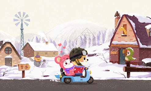 乡下孩子素材冬季旅行插画