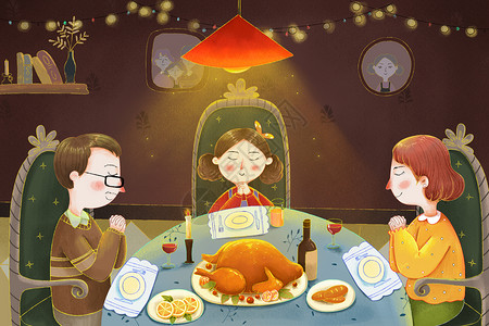 火鸡餐感恩节一家人餐前祷告插画插画