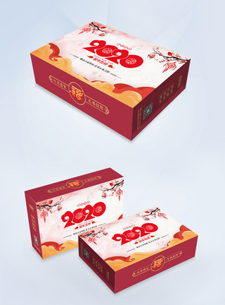 红色主图红色春节年货包装礼盒模板