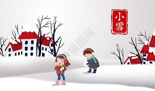 卡通小村庄小雪设计图片