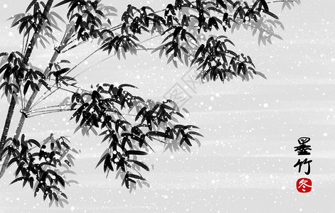 竹雪中国风冬季雪景墨竹插画