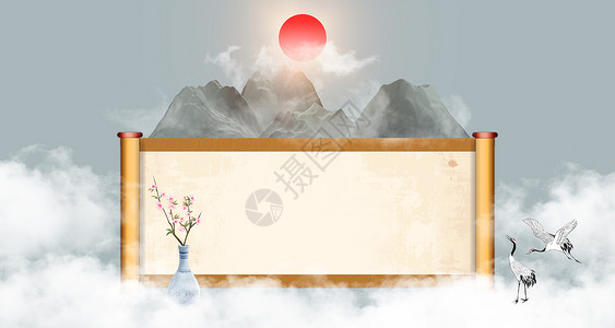 壶瓶山意境中国风背景设计图片