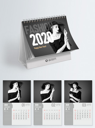 商务美女2020鼠年黑白美女台历设计模板