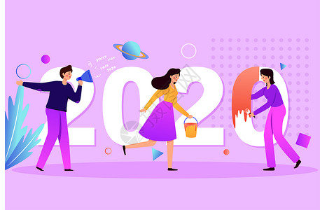 鼠年创意2020新年数字创意插画