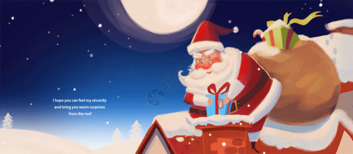 月光白茶圣诞节自媒体配图GIF高清图片