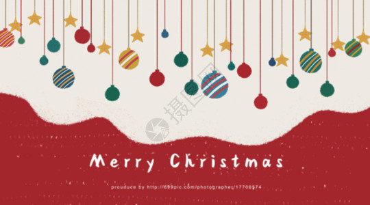 圣诞节开屏启动页竖版插画圣诞彩球GIF高清图片
