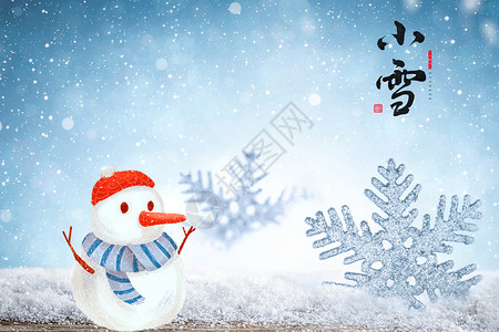 圣诞小雪人小雪设计图片
