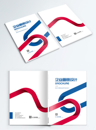 蓝红字母高端创意企业画册封面设计模板