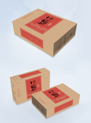 木包装箱中国白酒酒水包装盒设计模板