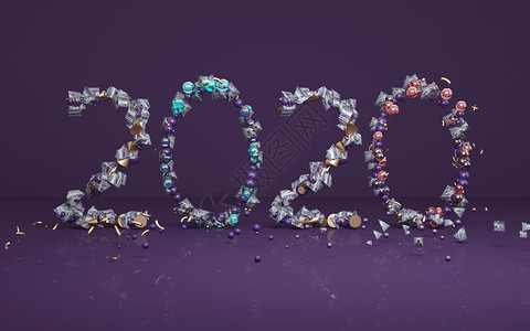银珠子创意文字2020设计图片