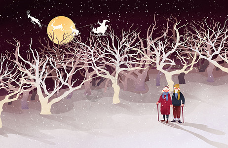 圣诞树林冬季圣诞夜插画