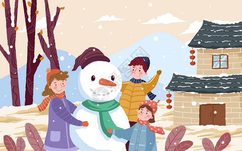 滚雪球的男孩冬季一家三口堆雪人插画