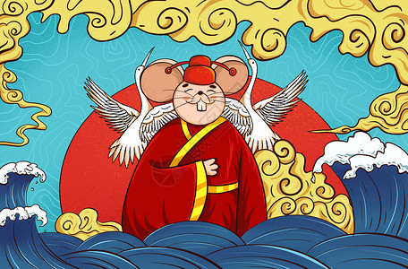 国潮手绘鼠年插画背景图片