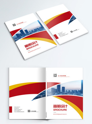 奔跑科技企业画册封面创意几何企业画册封面设计模板