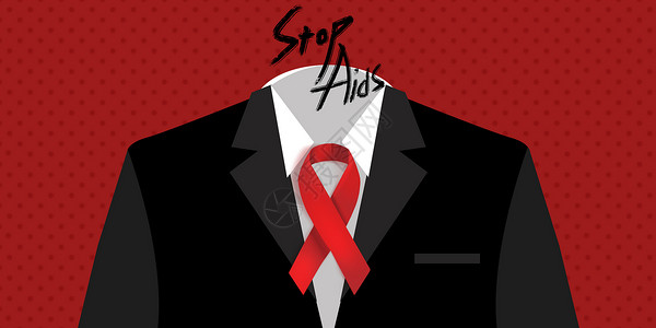 西服正装艾滋宣传图插画