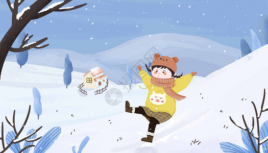 雪地与枯草冬季在雪地里滑倒的小朋友插画