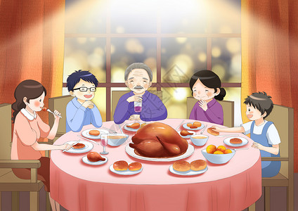 小孩吃面包感恩节一家人聚餐插画