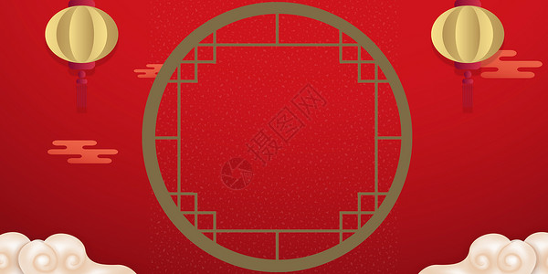 圆形祥云边框红色中国风新年背景设计图片