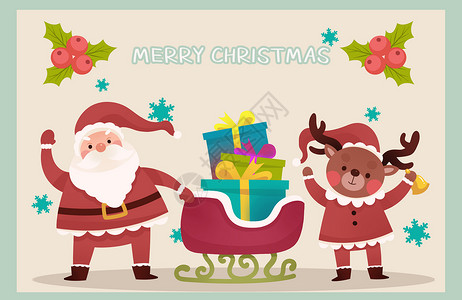 圣诞老人雪橇驯鹿可爱扁平风圣诞插画插画