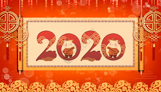 2020鼠年春节插画背景图片