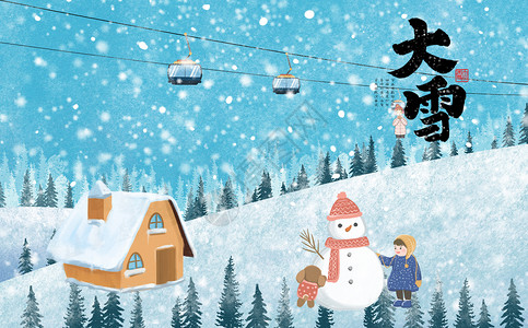坐缆车的孩子大雪中堆雪人的孩子插画