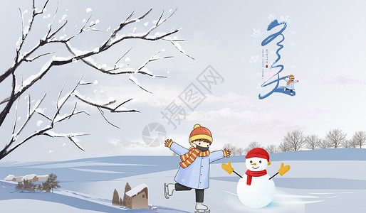 冬天堆雪人的女孩冬天背景设计图片