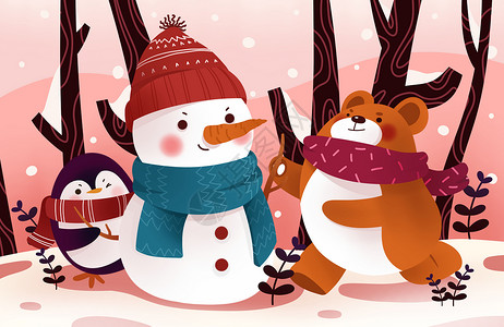 冬季狗熊冬季动物堆雪人插画