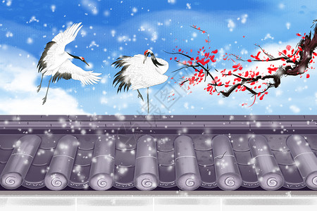 天空中的梅花大雪中屋檐上的丹顶鹤插画