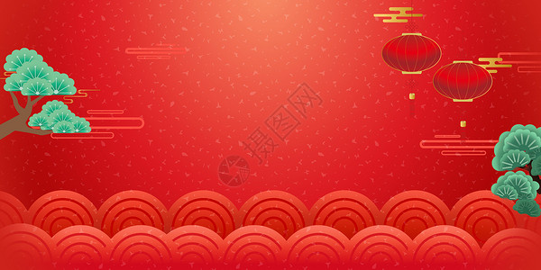 春节松树红色新年背景设计图片