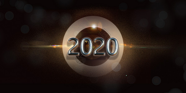 迎接2020年黑金2002设计图片