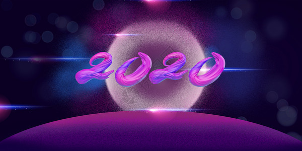 2020粉色创意色彩2020设计图片