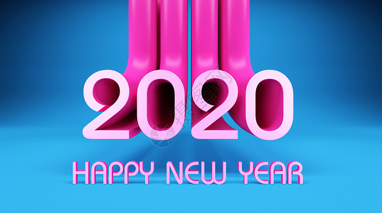 2020新年快乐背景图片