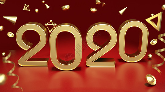 2020新年场景背景图片