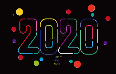 霓虹灯风格2020字体设计GIF高清图片