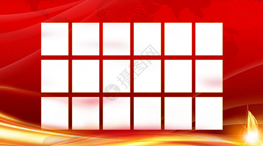 红色年度盛典年度业绩榜单设计图片