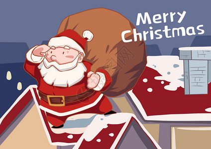 偷偷准备礼物偷偷送礼物的圣诞老人插画
