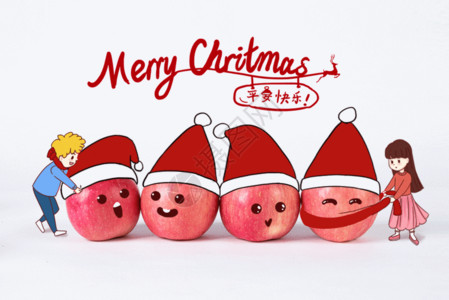 花装饰品圣诞节平安夜苹果GIF高清图片