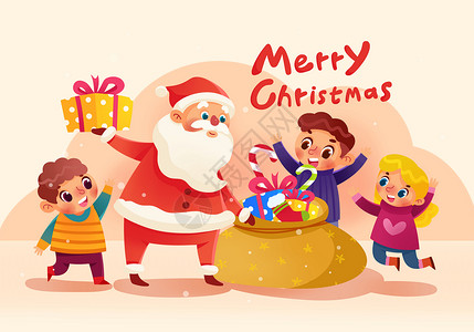 快乐圣诞儿童插画背景图片